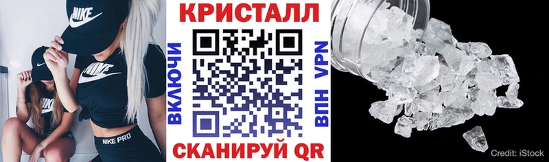 дарк нет наркотические препараты  Бабушкин  АМФ 98% 