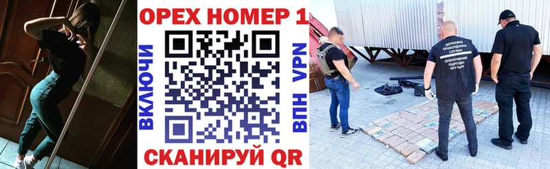 КОКАИН Колумбийский  Бабушкин 