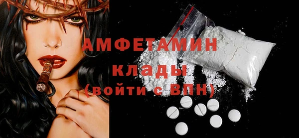 кокс Армянск