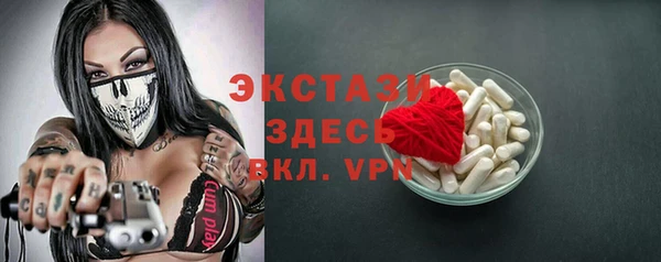 меф Аркадак