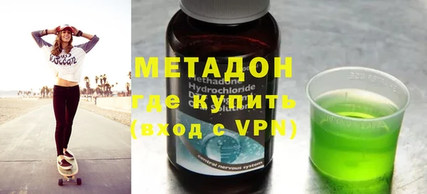 меф Аркадак