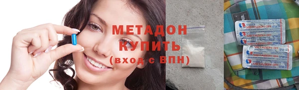 ПСИЛОЦИБИНОВЫЕ ГРИБЫ Арсеньев