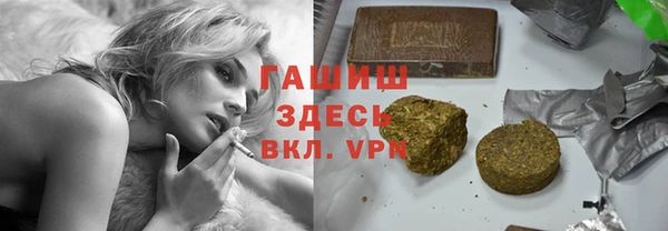 кокс Армянск