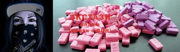 меф Аркадак