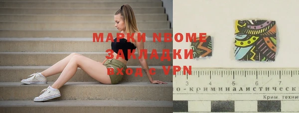 меф Аркадак