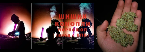 меф Аркадак
