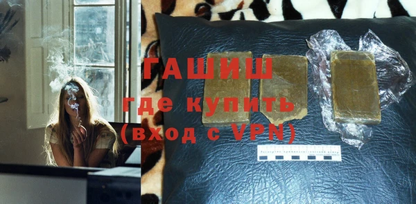 кокс Армянск
