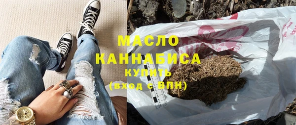 меф Аркадак