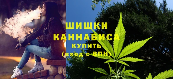меф Аркадак