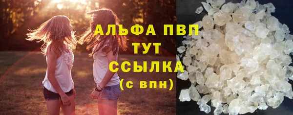 меф Аркадак