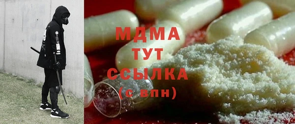 кокс Армянск