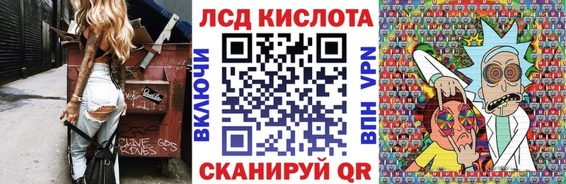 Марки NBOMe 1500мкг  дарнет шоп  Бабушкин 